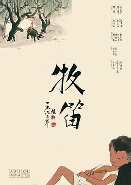 日韩av中出
