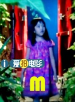 日韩av中出