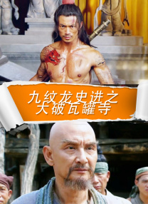欧美日韩性视频在线